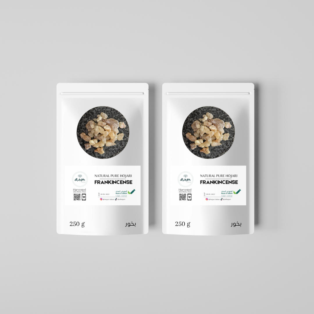Fusos Brown Hojari Frankincense Resins 1 Kg / 2.2 Lb