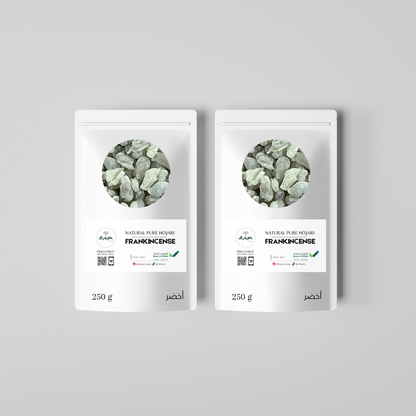 Royal Green Hojari Frankincense Resins 1 Kg / 2.2 Lb