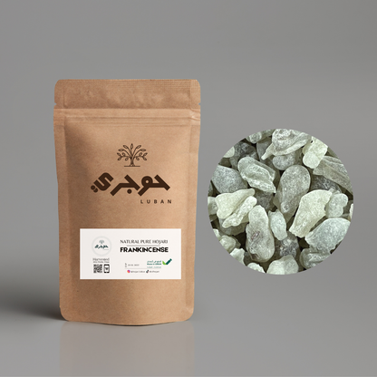 Royal Green Hojari Frankincense Resins 1 Kg / 2.2 Lb