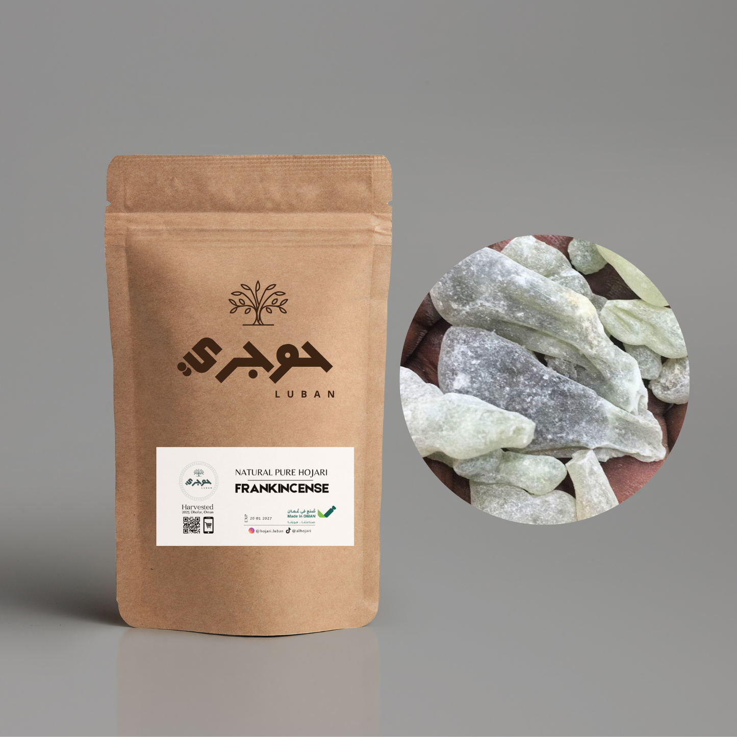 Royal Finest Grade A Green Hojari Frankincense Resins – 100 g / 0.22 lb
