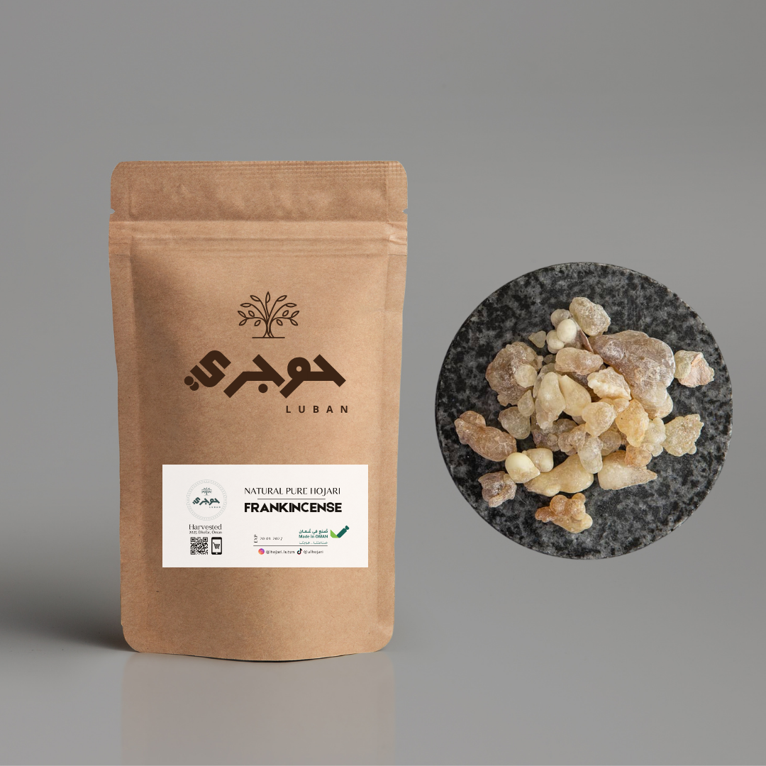 Fusos Brown Hojari Frankincense Resins 1 Kg / 2.2 Lb