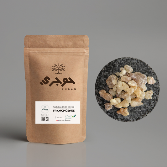 Fusos Brown Hojari Frankincense Resins 1 Kg / 2.2 Lb